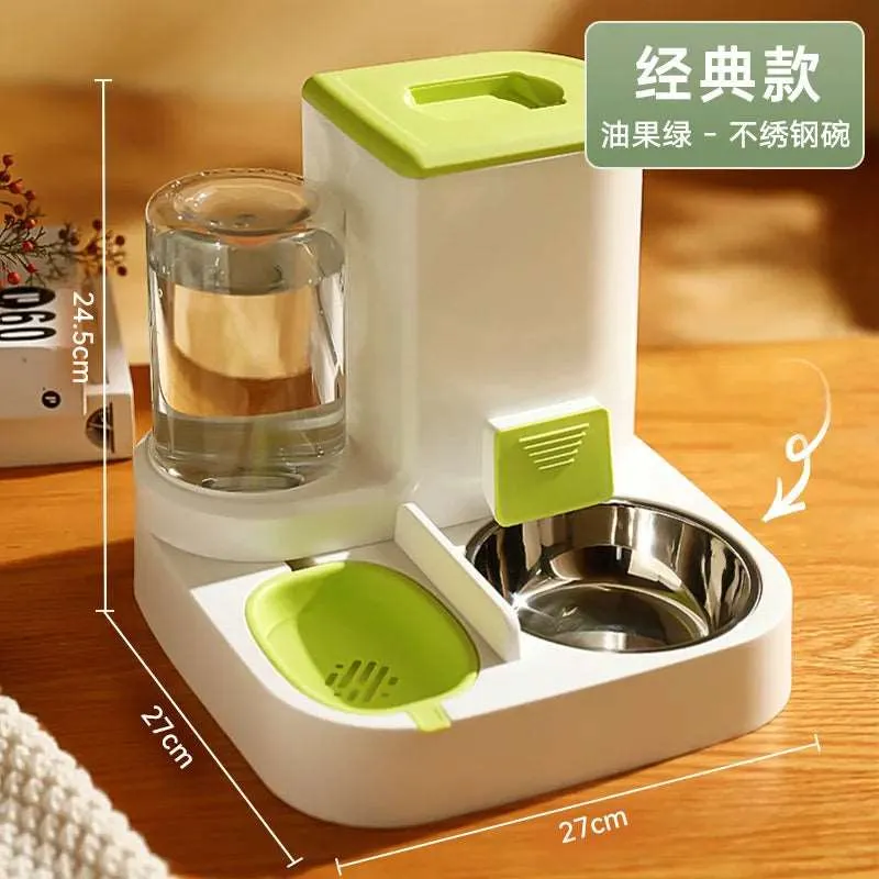 2-in-1 Automatic Pet Feeder and Water Dispenser – Dog and Cat Bowl for Convenient Feeding