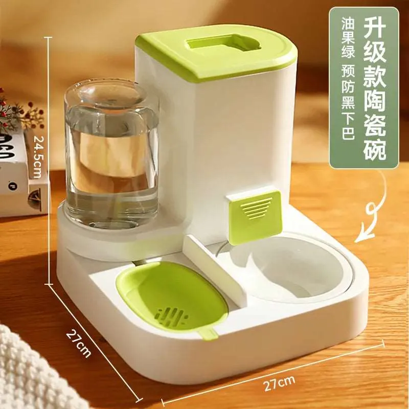 2-in-1 Automatic Pet Feeder and Water Dispenser – Dog and Cat Bowl for Convenient Feeding