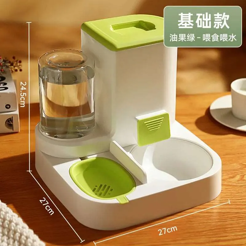 2-in-1 Automatic Pet Feeder and Water Dispenser – Dog and Cat Bowl for Convenient Feeding