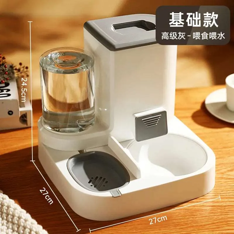 2-in-1 Automatic Pet Feeder and Water Dispenser – Dog and Cat Bowl for Convenient Feeding