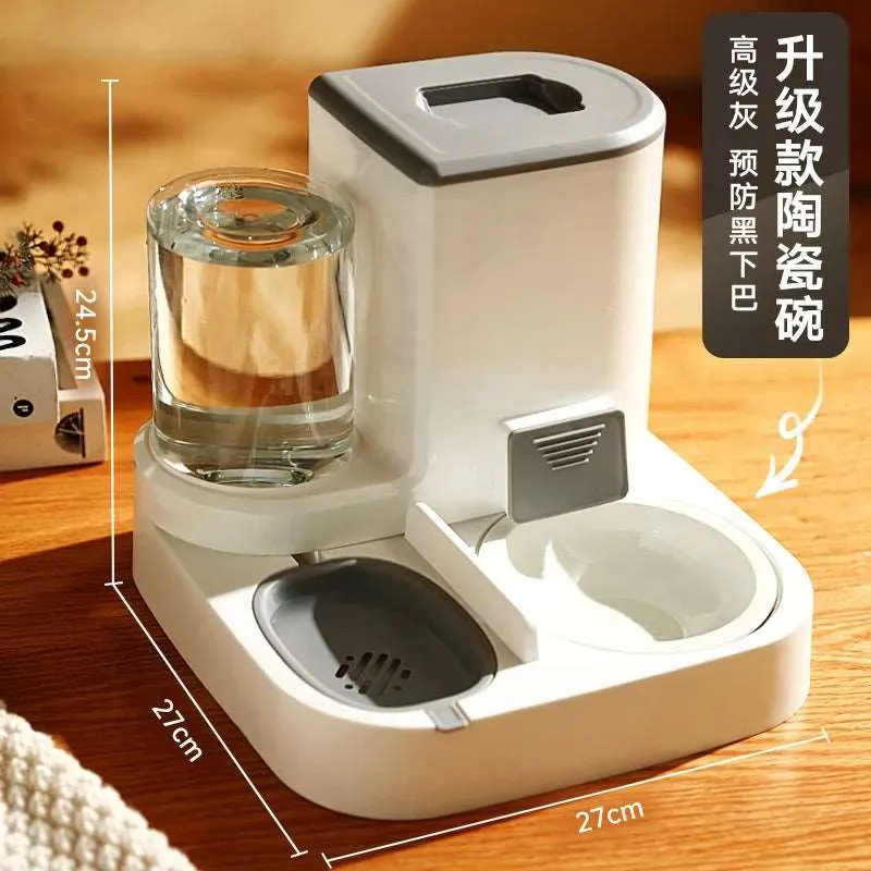 2-in-1 Automatic Pet Feeder and Water Dispenser – Dog and Cat Bowl for Convenient Feeding