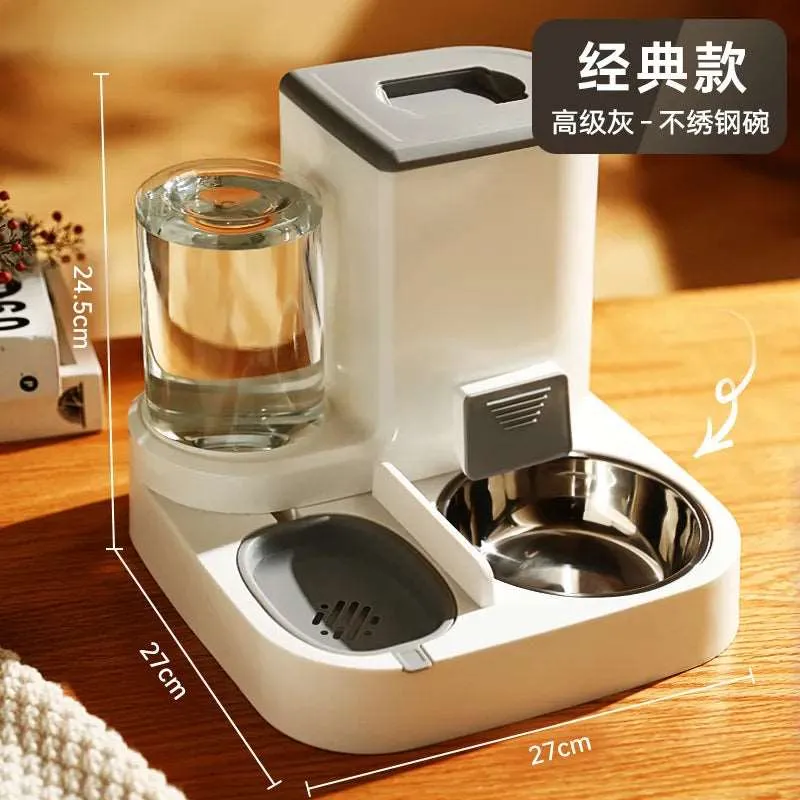 2-in-1 Automatic Pet Feeder and Water Dispenser – Dog and Cat Bowl for Convenient Feeding