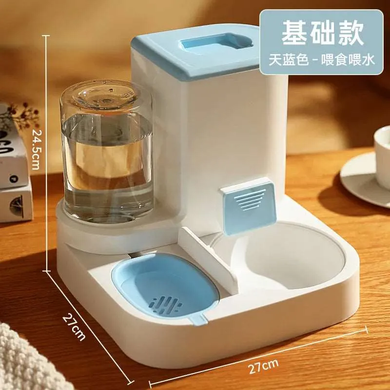 2-in-1 Automatic Pet Feeder and Water Dispenser – Dog and Cat Bowl for Convenient Feeding