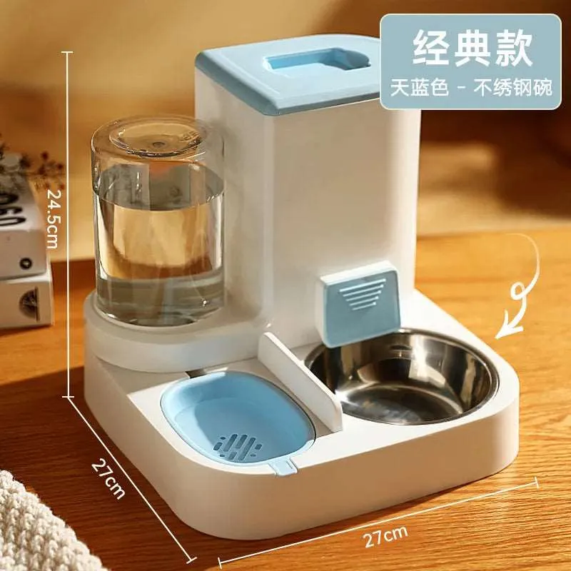 2-in-1 Automatic Pet Feeder and Water Dispenser – Dog and Cat Bowl for Convenient Feeding