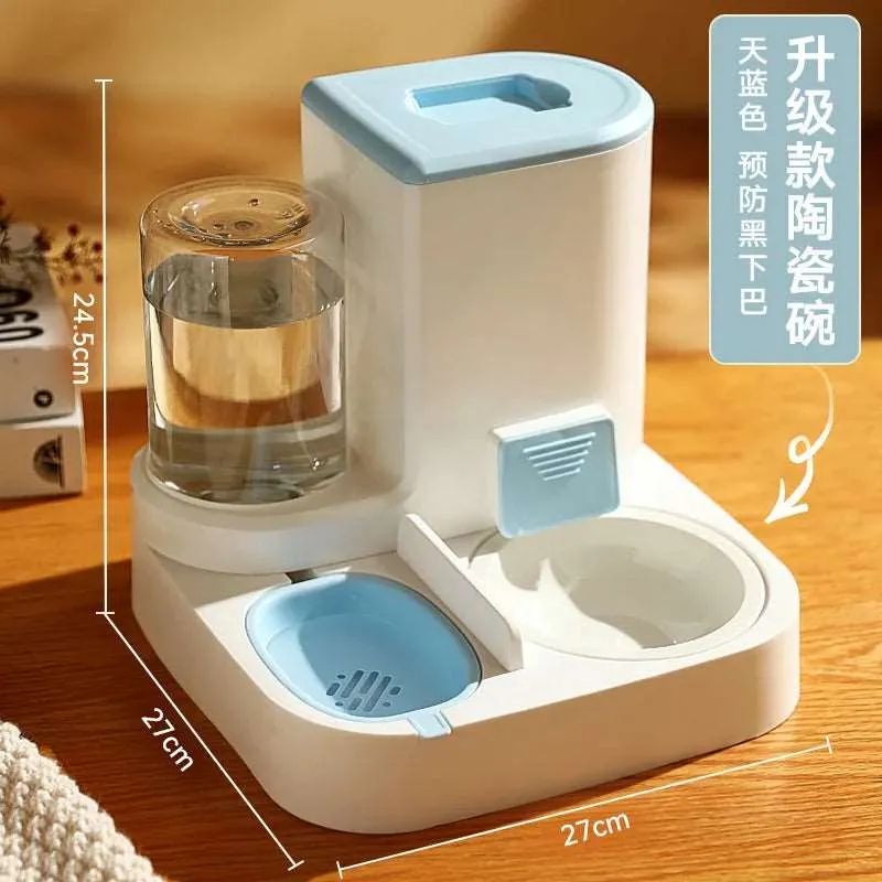 2-in-1 Automatic Pet Feeder and Water Dispenser – Dog and Cat Bowl for Convenient Feeding