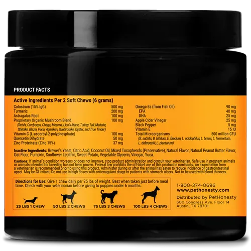 Allergy Support Supplement Chews - Peanut Butter