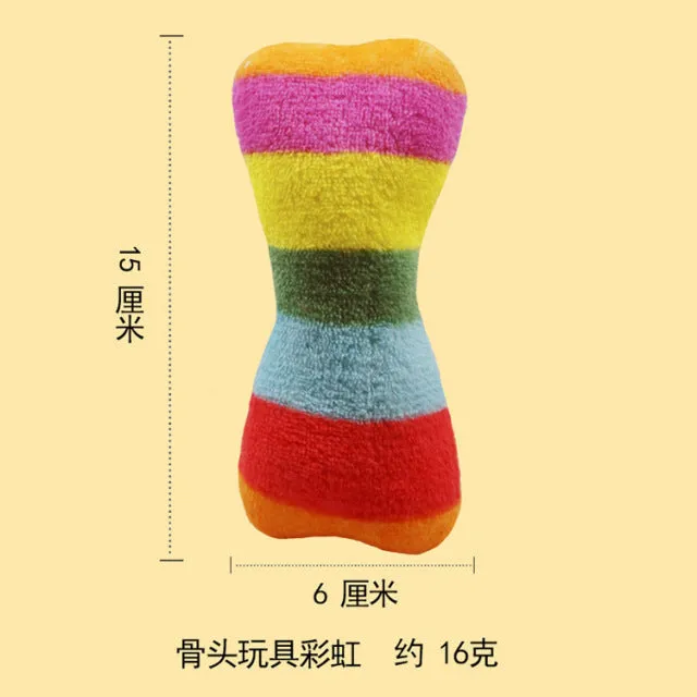 Cartoon Dog Toys Stuffed Squeaking