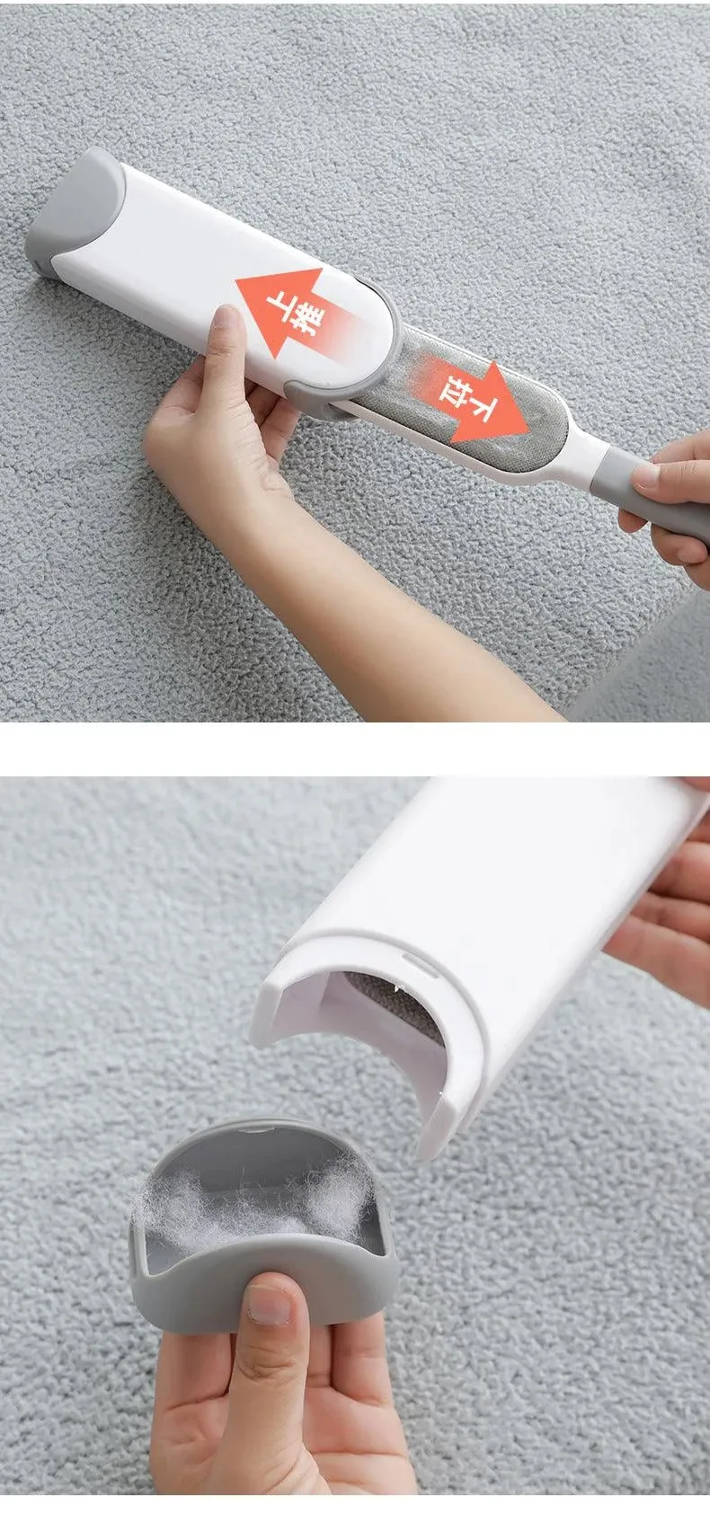 Fangshion lint cleaner brush