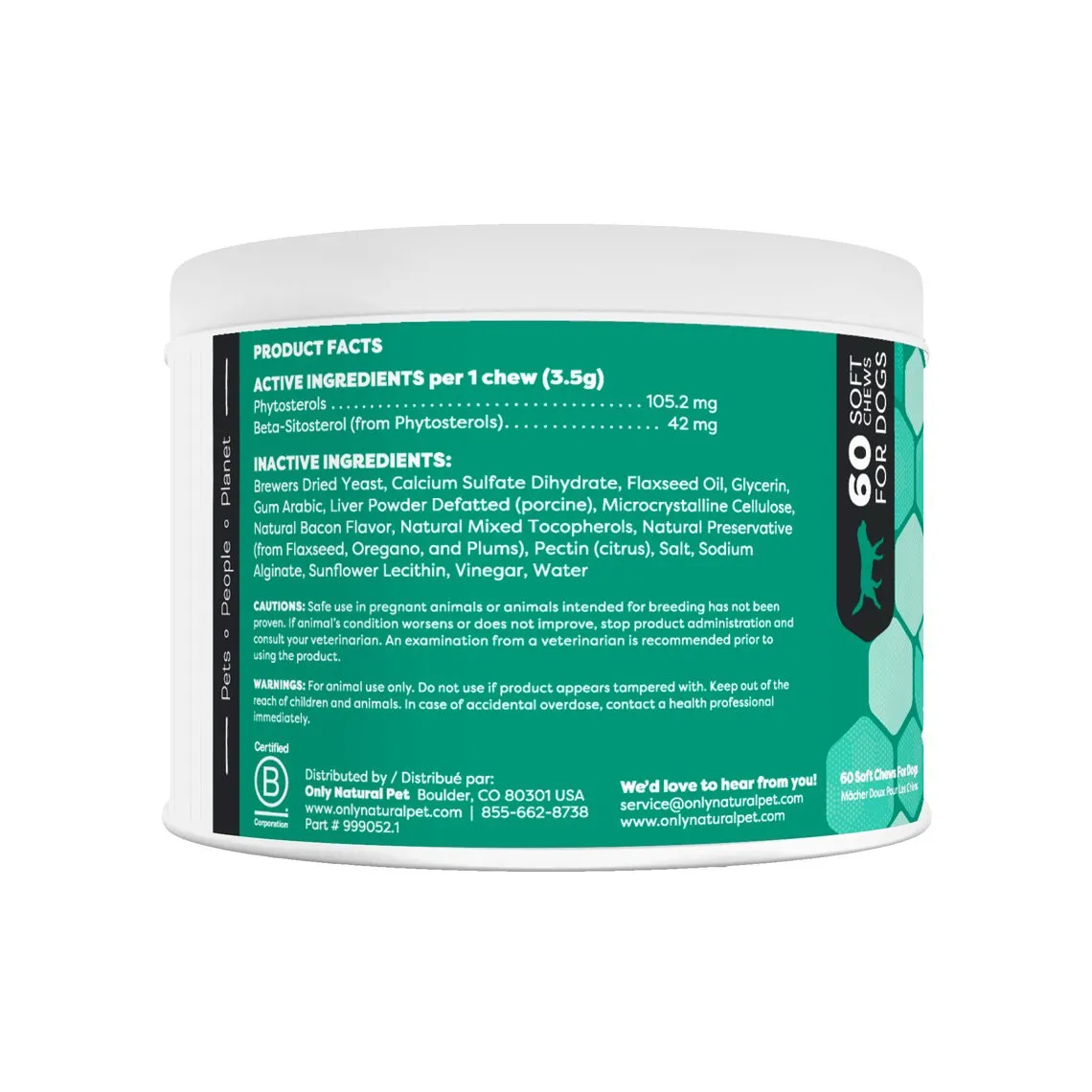 Only Natural Pet Immune Balance Allergy Support Soft Chews for Dogs