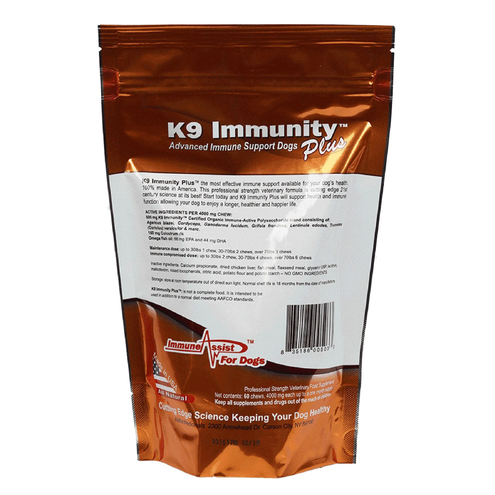 OUT OF STOCK CALL FOR ALTERNATIVE ALOHA MEDICINALS K9 Immunity Plus®  60 ct